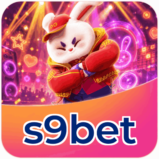Android Download